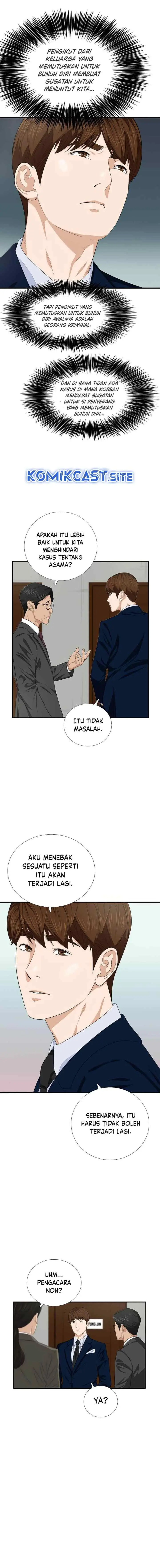 This is the Law chapter 86 halaman 10