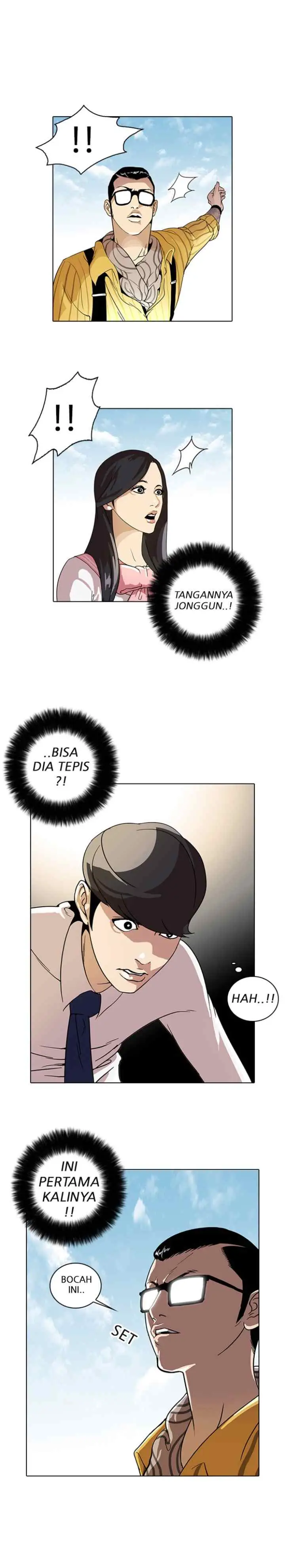 Lookism chapter 25 halaman 15