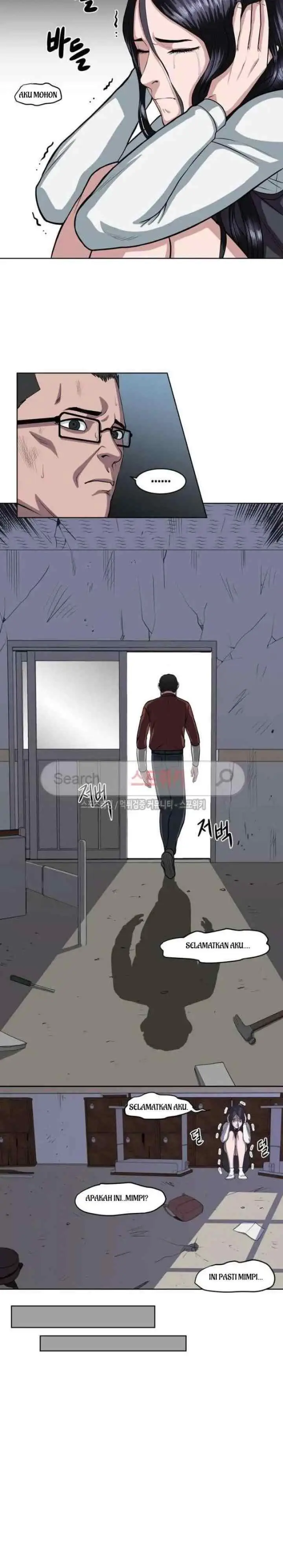 Judgement Lord chapter 6 halaman 5