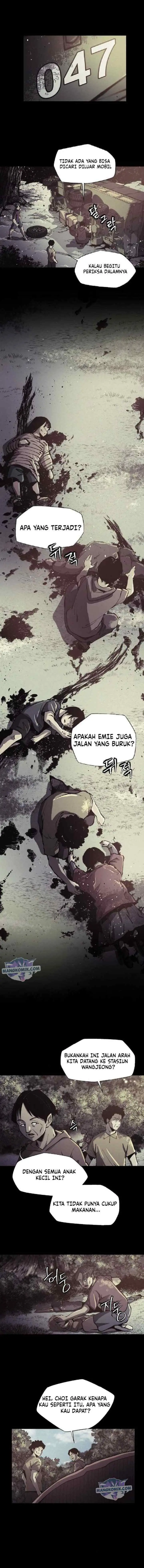 Ashen Oreum chapter 12 halaman 6