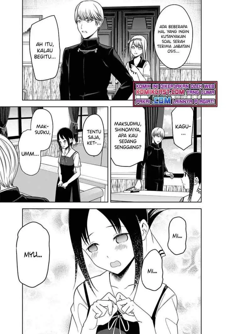 Kaguya-sama wa Kokurasetai: Tensai-tachi no Renai Zunousen chapter 264 halaman 13