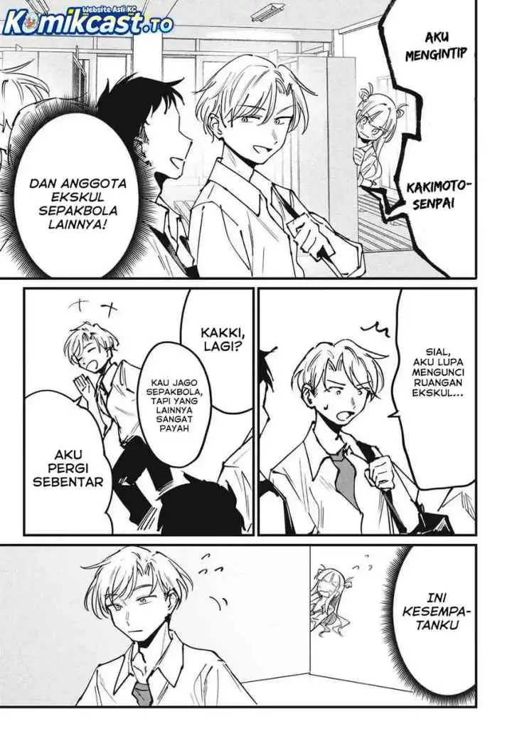 Hochiya-san wa Amariaru chapter 9 halaman 6