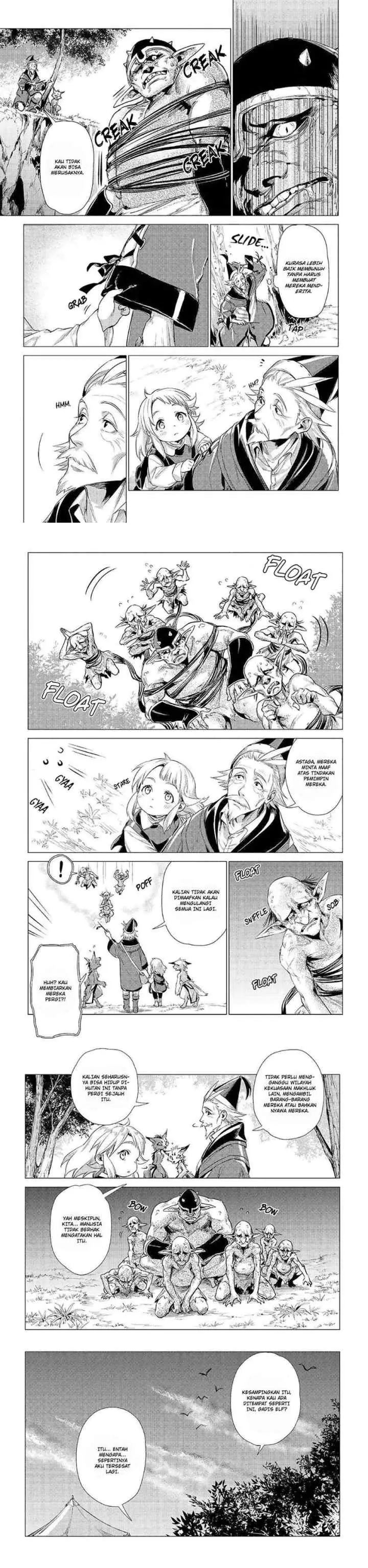 Jiisama ga Iku chapter 12 halaman 7