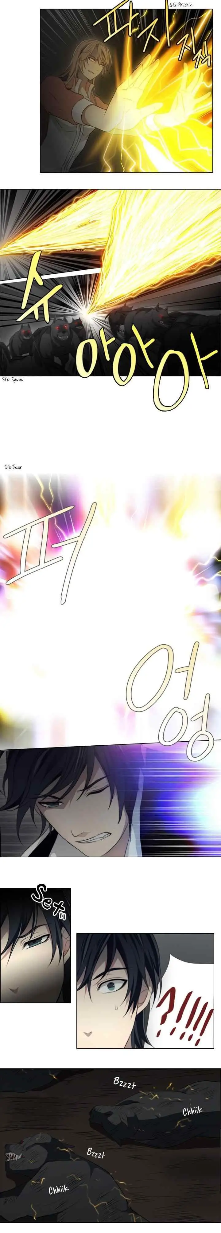 Gong heon ja chapter 21 halaman 9