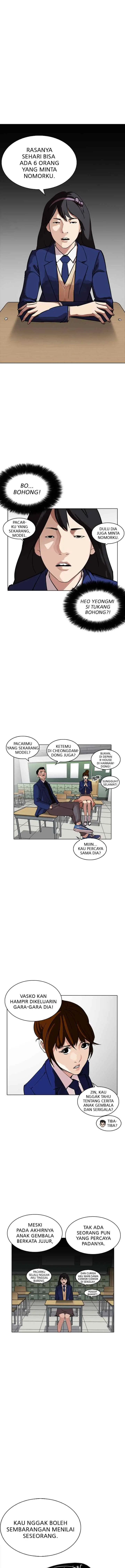 Lookism chapter 218 halaman 8