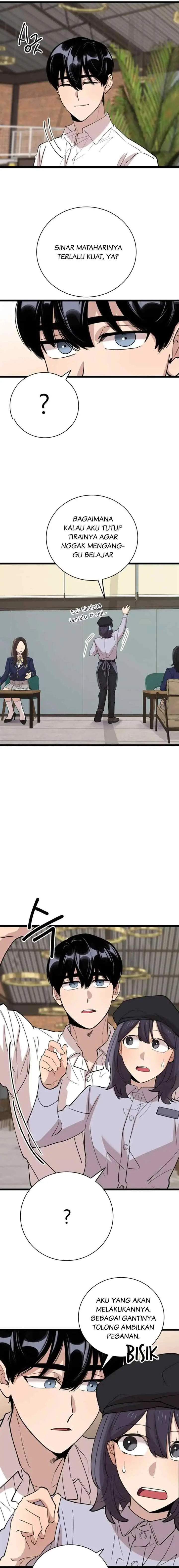 He Can't Be This Dumb! chapter 77 halaman 6