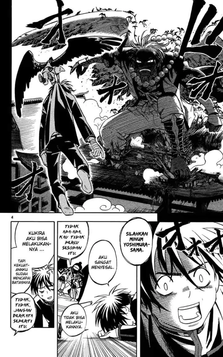 Kekkaishi Ayakashi Hojinden chapter 132 halaman 4
