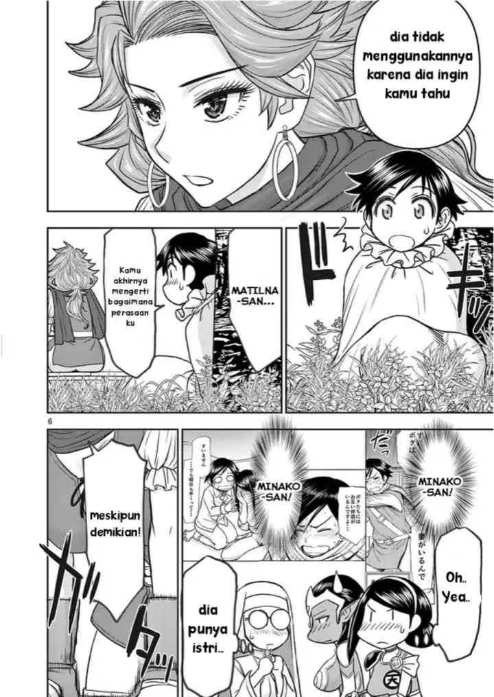 Isekai Furin ll ~Michibika Reshi Hitodzuma Tachi to Bukiyo Tensei Yuusha~ chapter 23 halaman 7