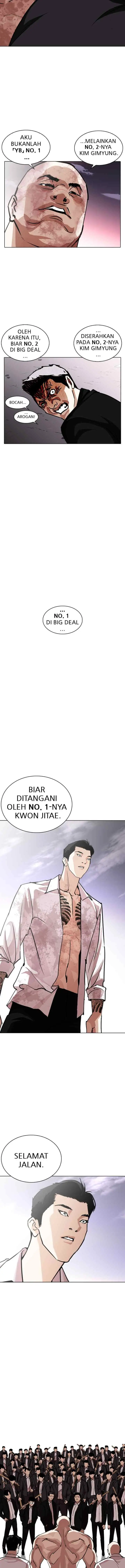 Lookism chapter 244 halaman 9