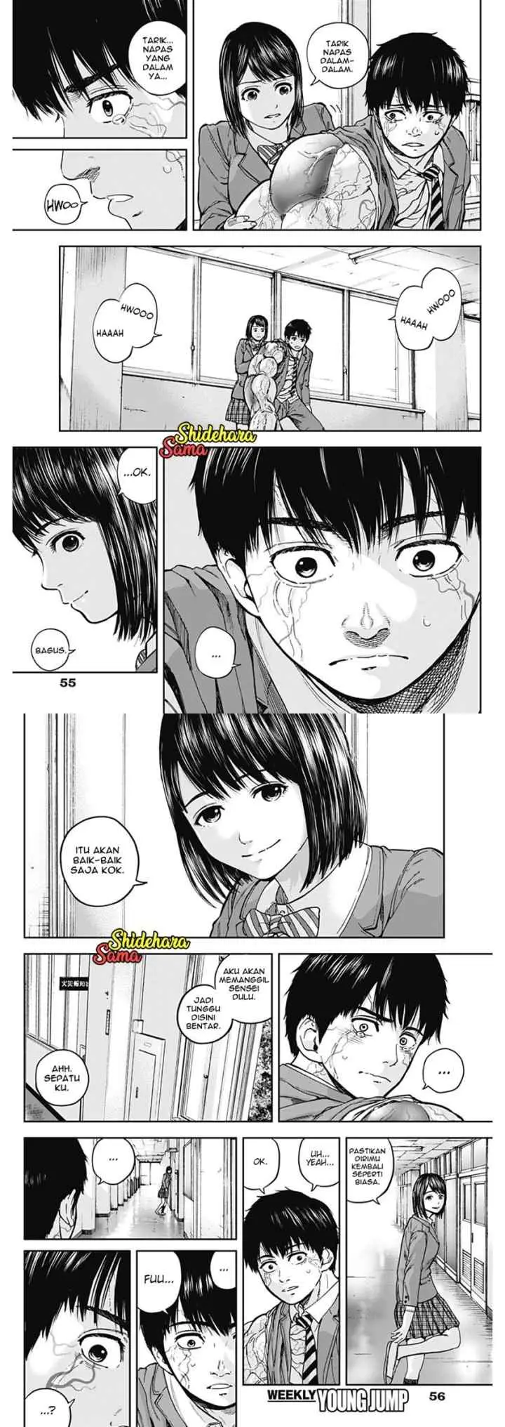 Libidors chapter 6 halaman 4