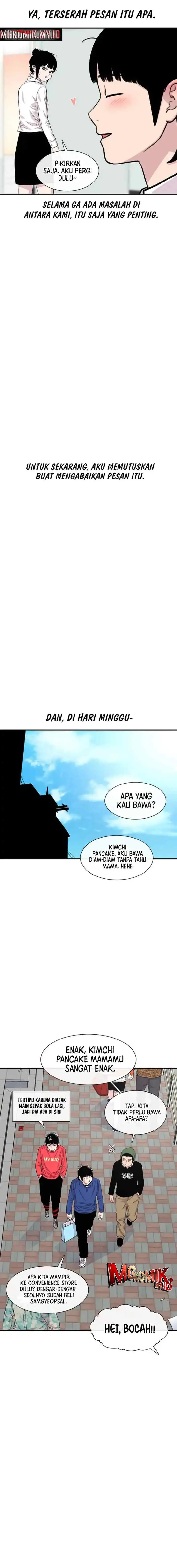 Ginseng Star Shop chapter 184 halaman 16