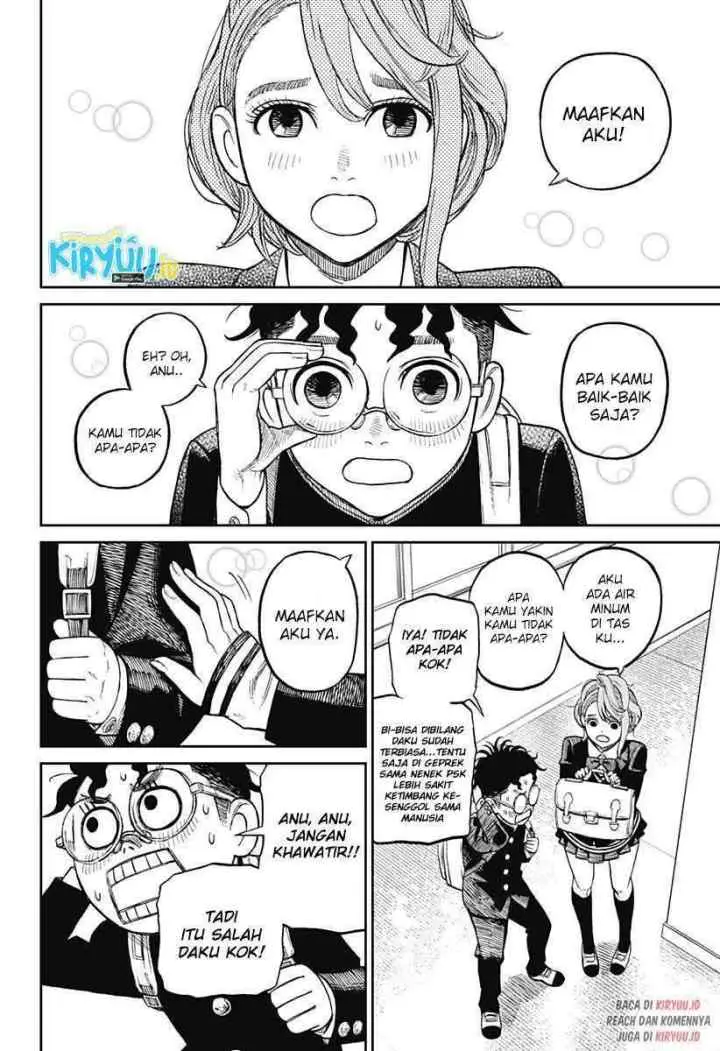 DANDADAN chapter 10 halaman 9