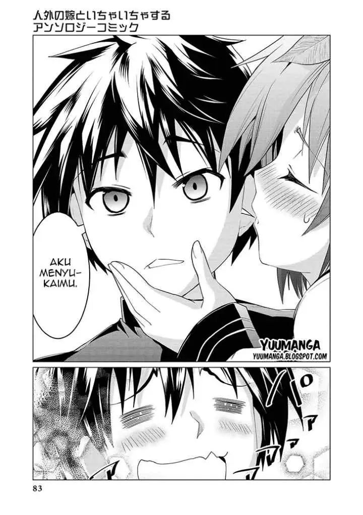 Jingai no Yome to Icha Icha suru - Anthology Comic chapter 5 halaman 16