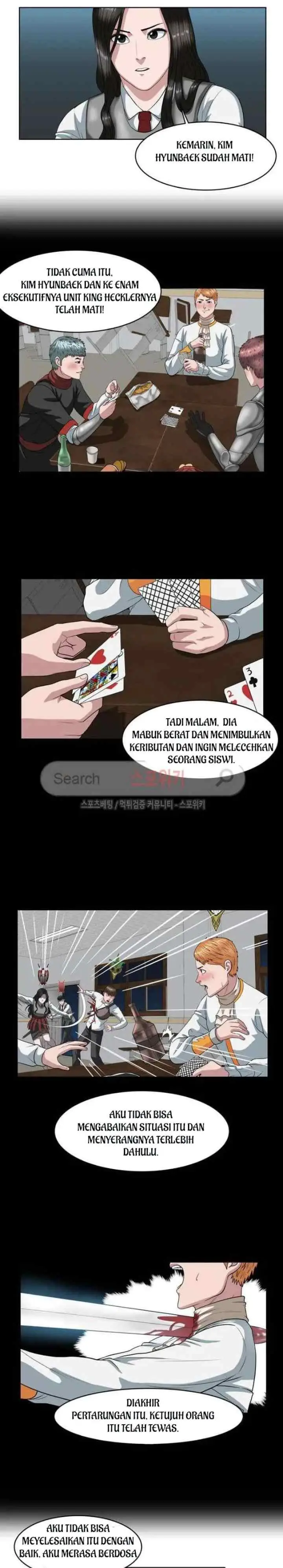 Judgement Lord chapter 17 halaman 5