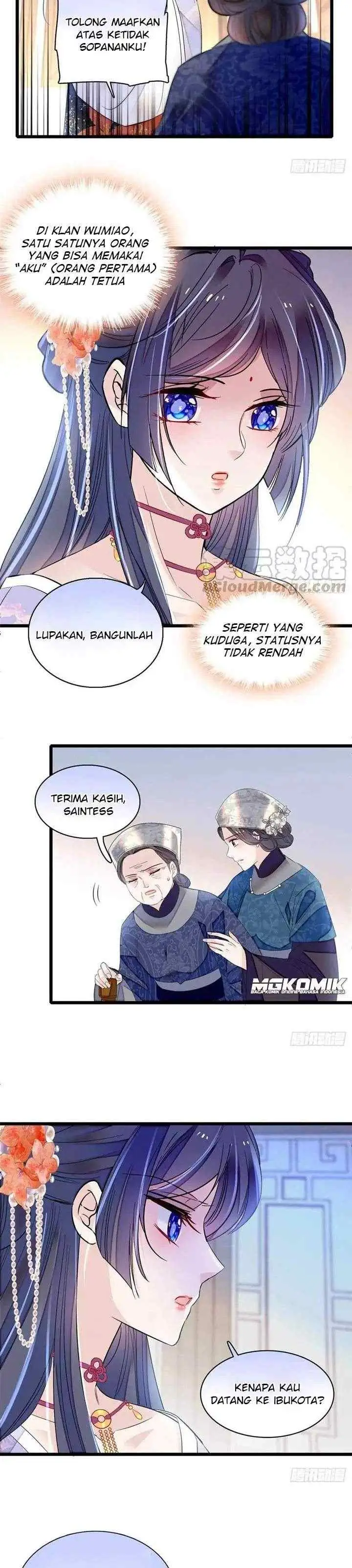 Sijin chapter 164 halaman 6
