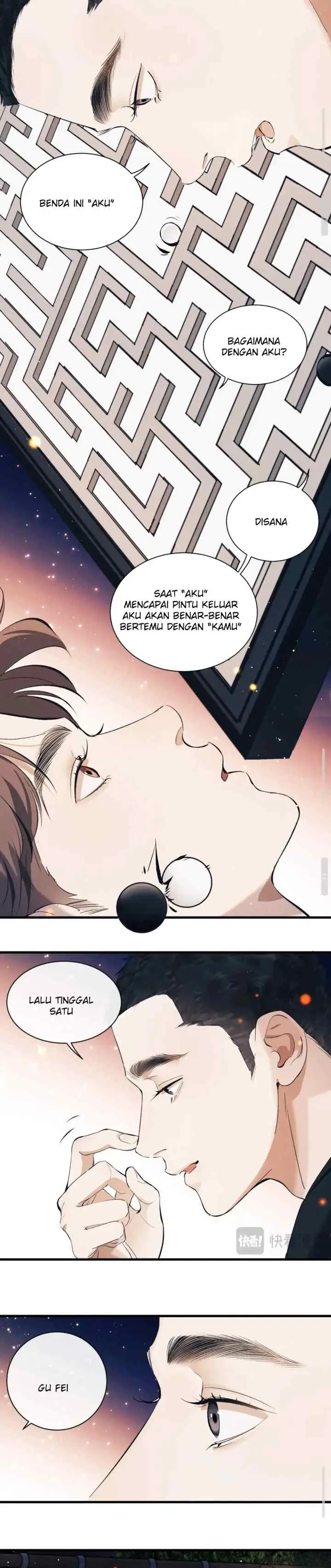 Sa Ye chapter 112 halaman 6