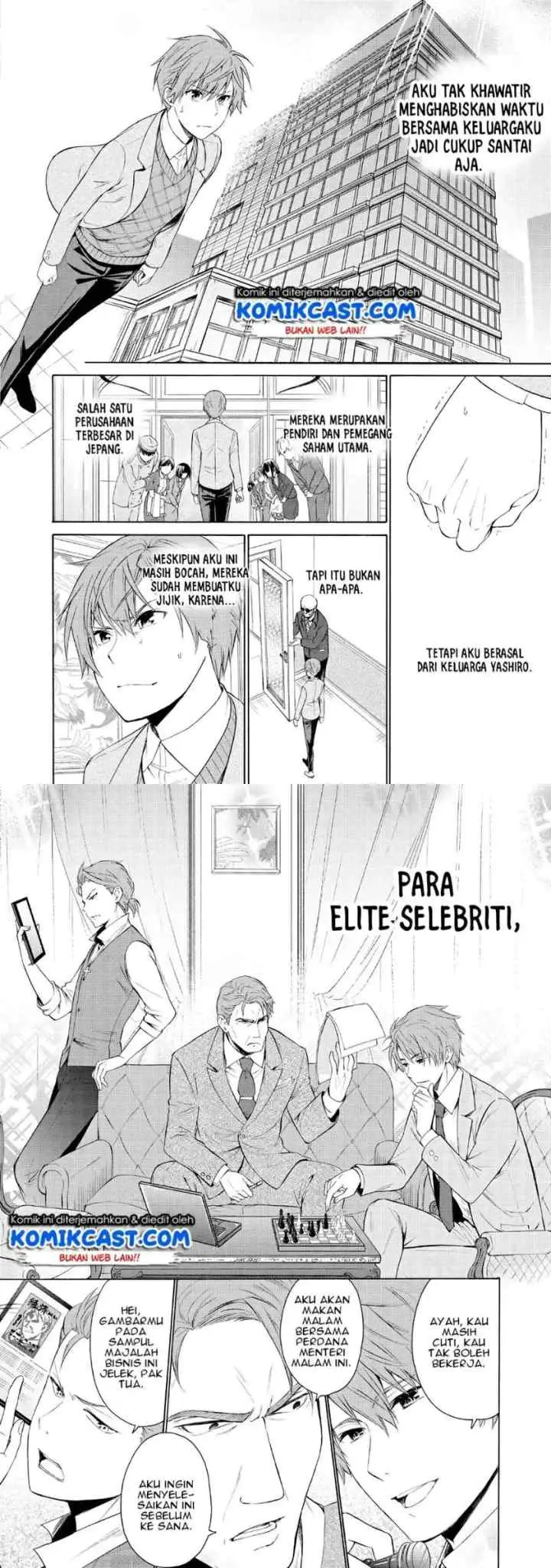 Akuyaku Ouji wa Koi ga Dekinai chapter 5 halaman 5