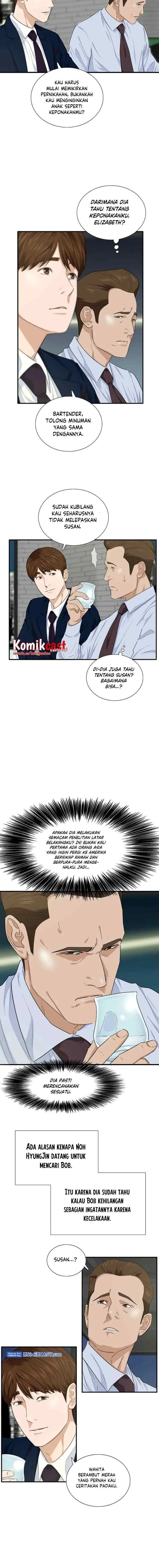 This is the Law chapter 63 halaman 4