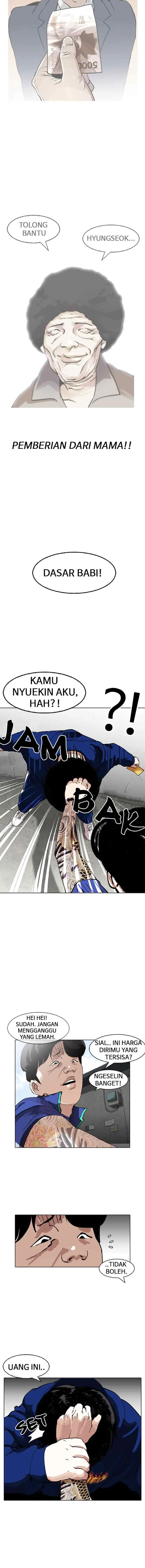Lookism chapter 156 halaman 7