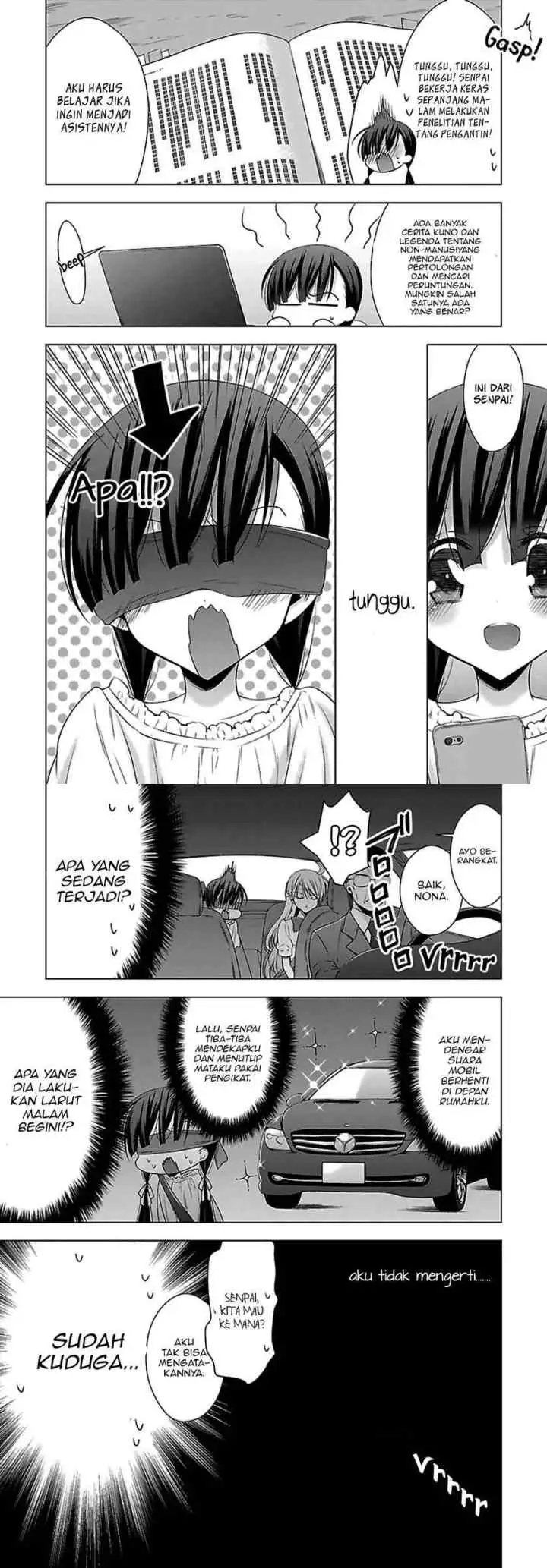 Kyuuketsuki-chan x Kouhai-chan chapter 12 halaman 7