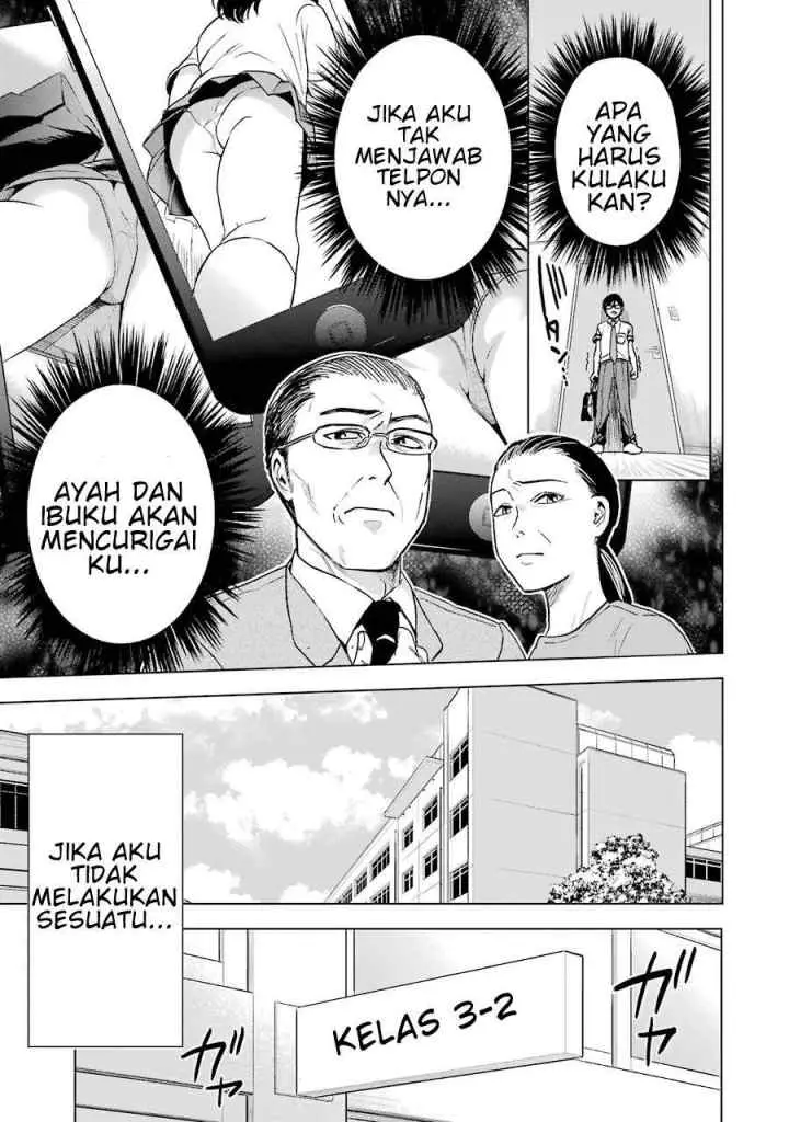 Tsumi to Kai chapter 4 halaman 5