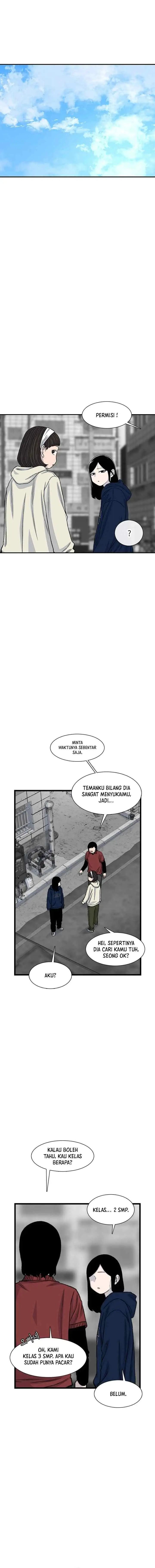 Ginseng Star Shop chapter 216 halaman 4