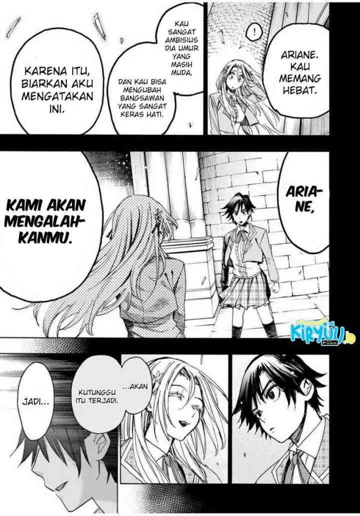 Hyouken no Majutsushi ga Sekai wo Suberu Sekai Saikyou no Majutsushi dearu Shounen wa, Majutsu Gakuin ni Nyuugaku Suru chapter 38 halaman 18