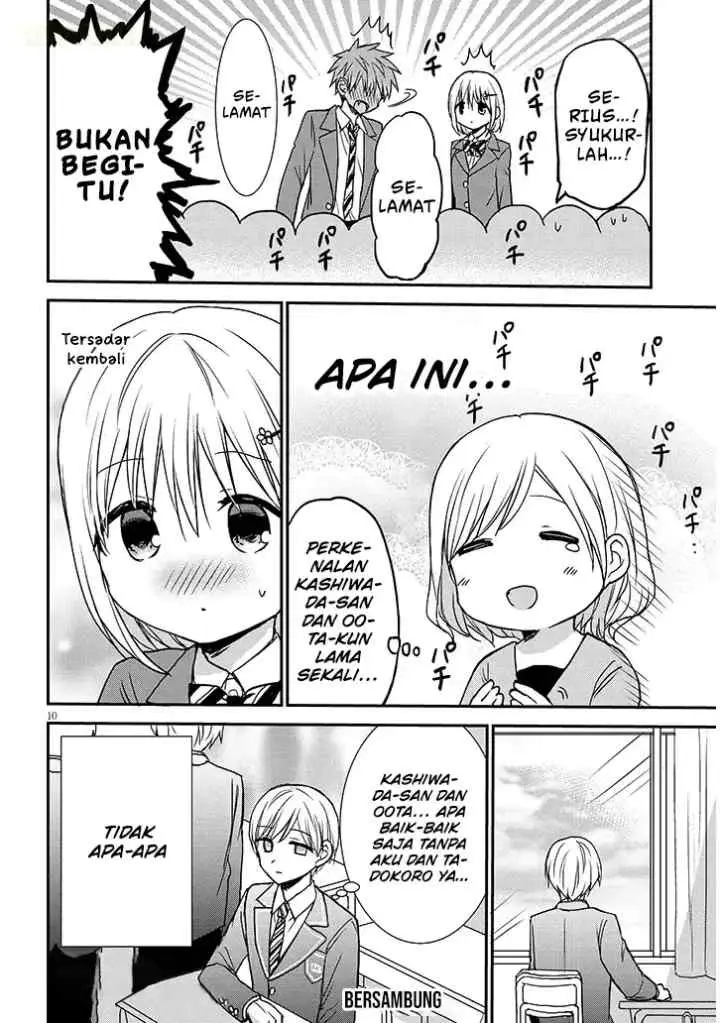 Kao ni Denai Kashiwada-san to Kao ni Deru Oota-kun + chapter 24 halaman 12