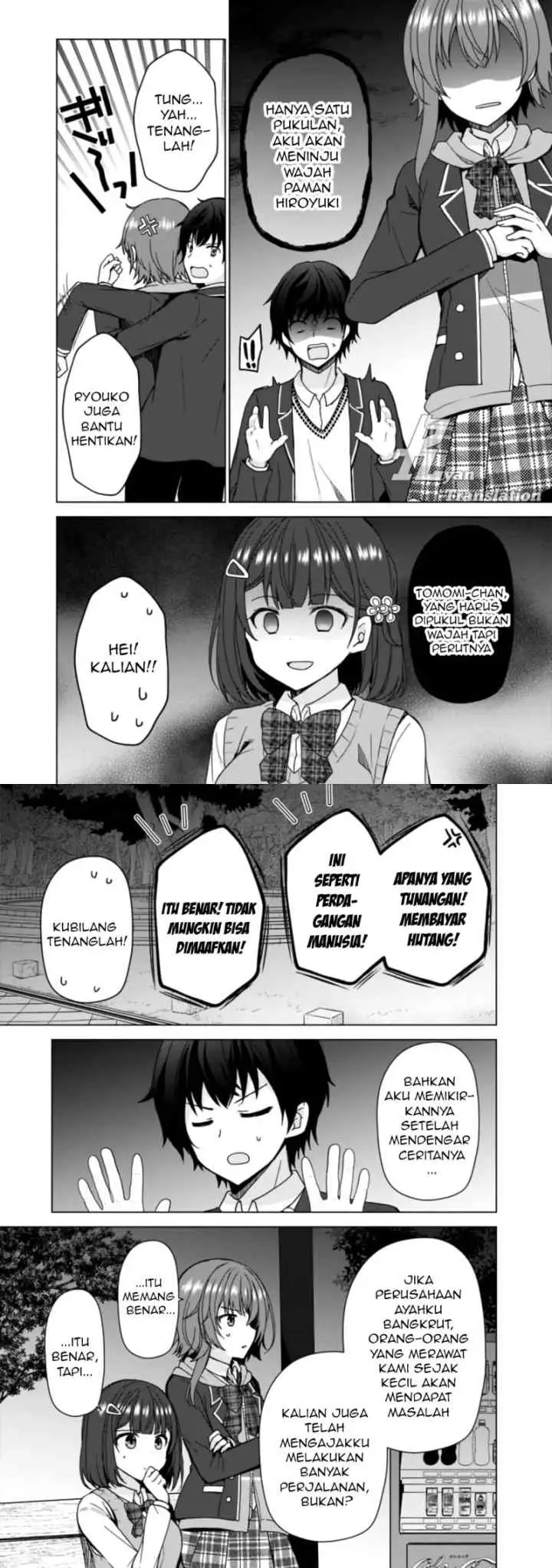 Iinazuke ga Dekita to Omottara, Sono Iinazuke ga Gakkou de Yuumei na chapter 4 halaman 5