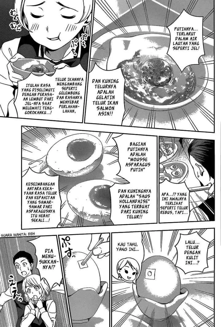 Shokugeki no Soma chapter 31 halaman 11