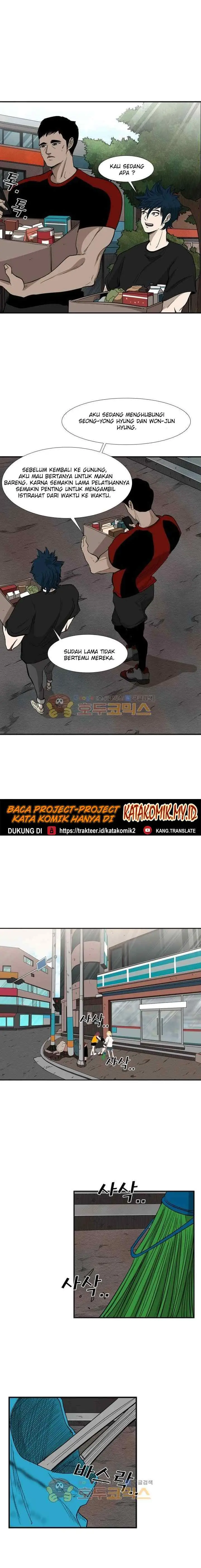 Shark chapter 99 halaman 6