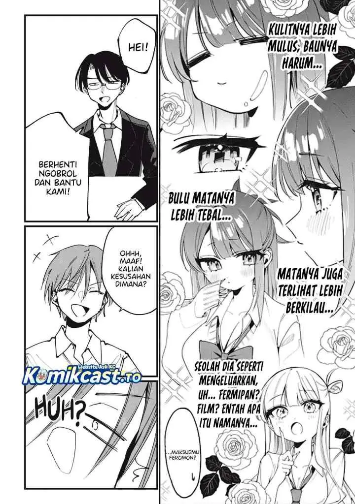 Hochiya-san wa Amariaru chapter 6 halaman 6
