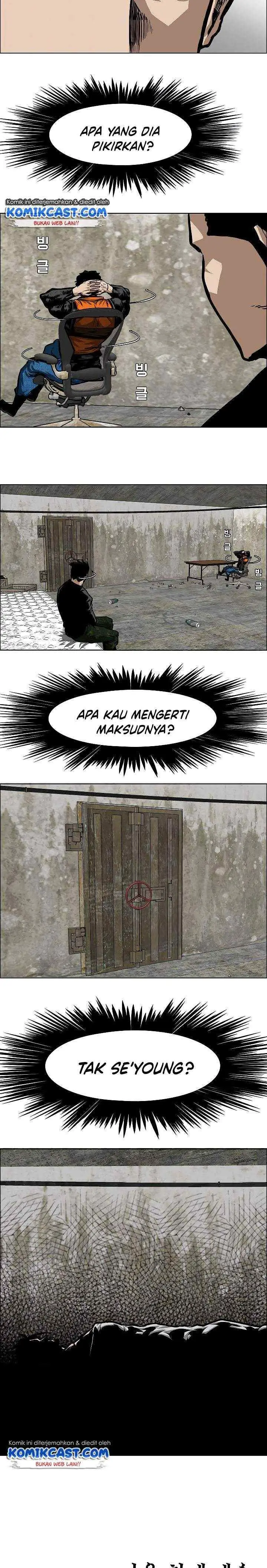 Rooftop Sword Master chapter 70 halaman 18