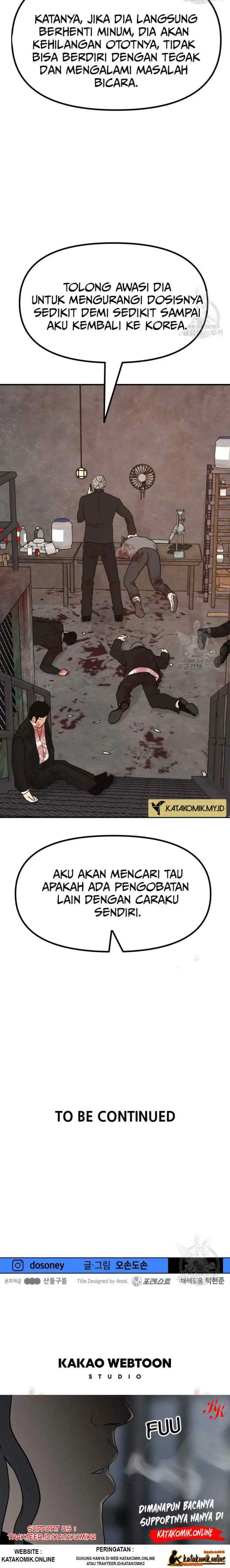 Guard Pass chapter 115 halaman 11
