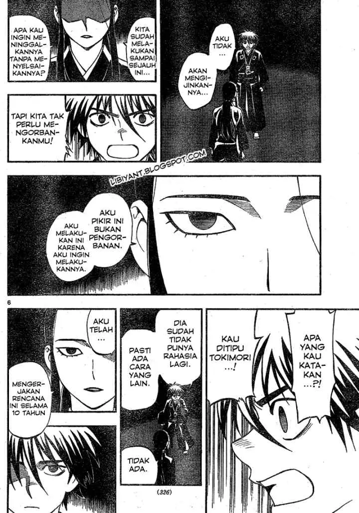 Kekkaishi Ayakashi Hojinden chapter 343 halaman 6