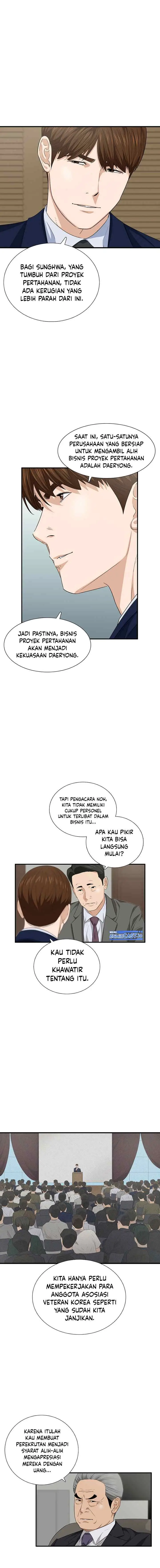 This is the Law chapter 92 halaman 7