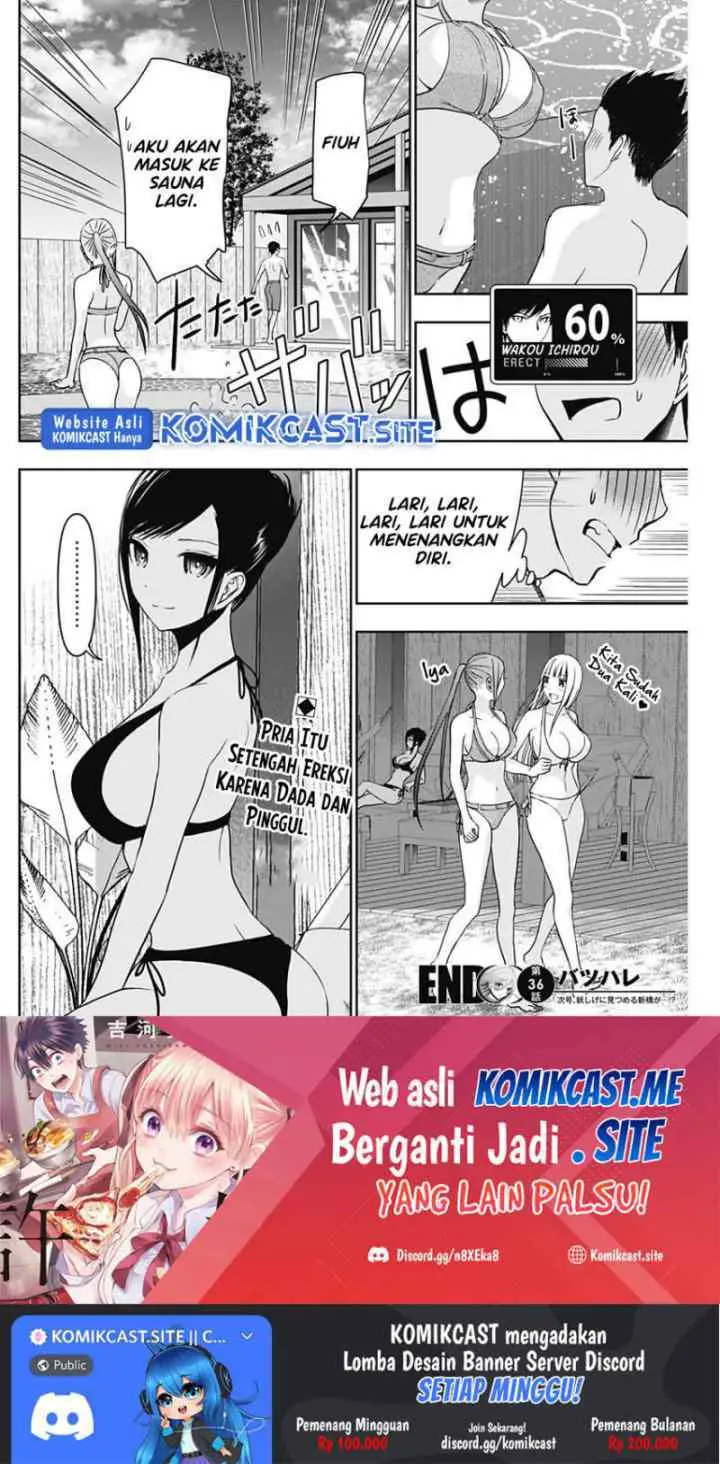 Batsu Harem chapter 36 halaman 12