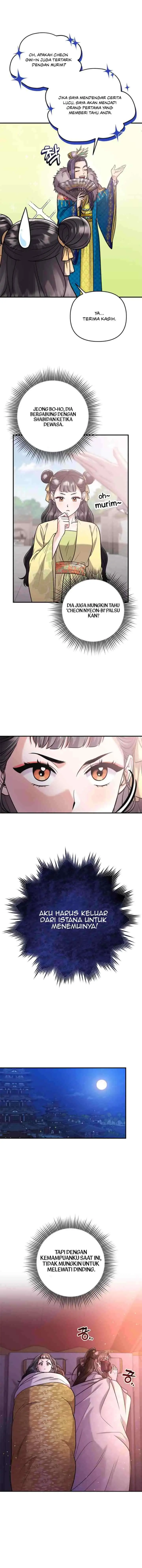 A Master, Who Woke up as a Concubine chapter 15 halaman 10