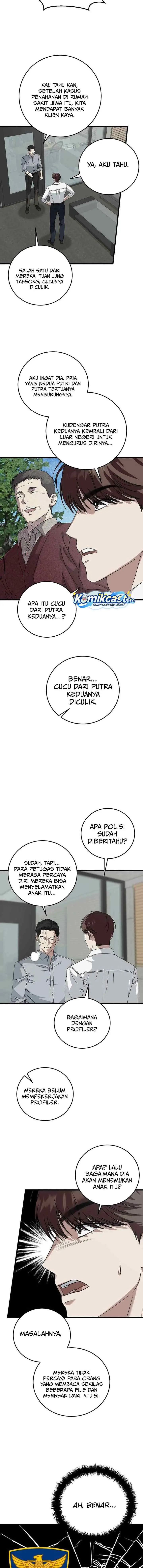 This is the Law chapter 167 halaman 14