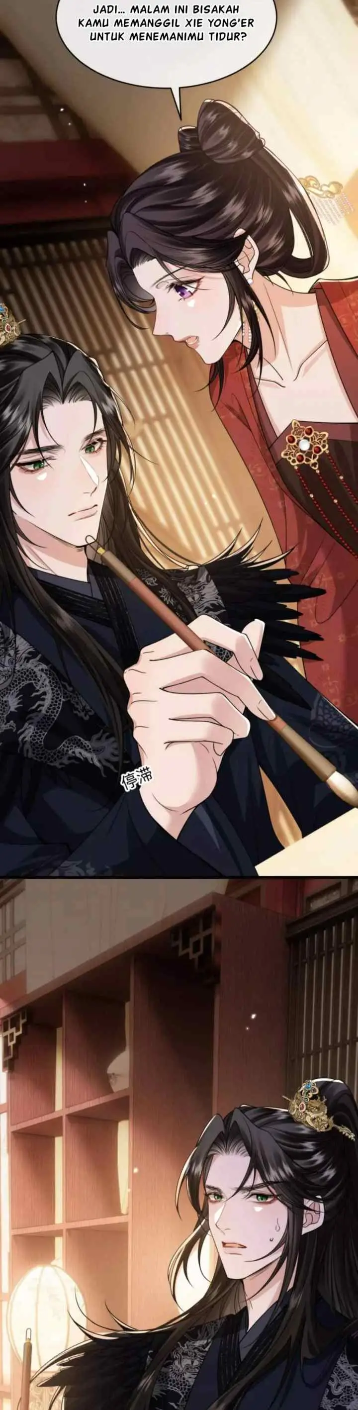 How Dare You chapter 27 halaman 19