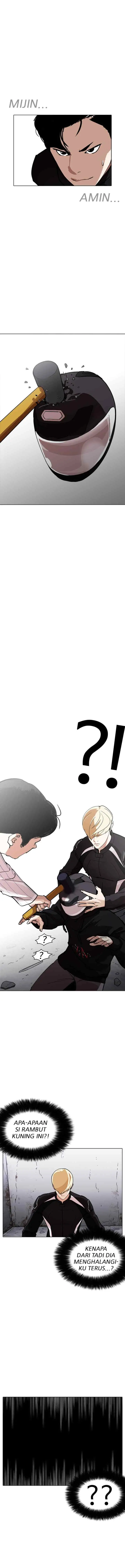 Lookism chapter 230 halaman 5