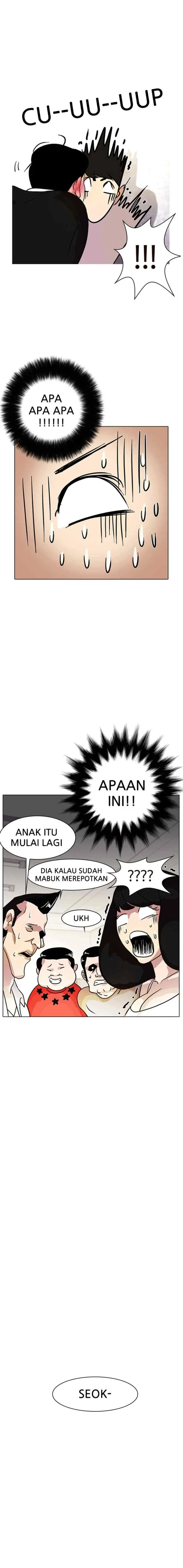 Lookism chapter 11 halaman 15