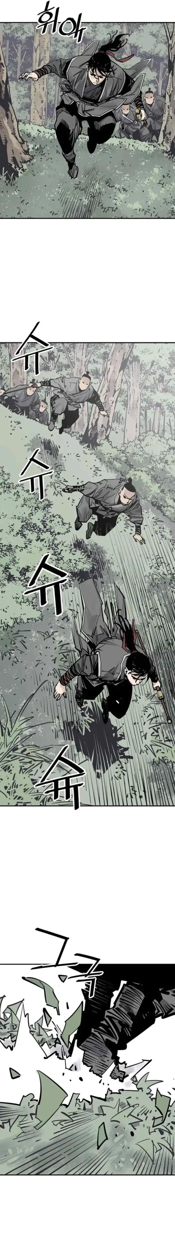 Death God chapter 101 halaman 15