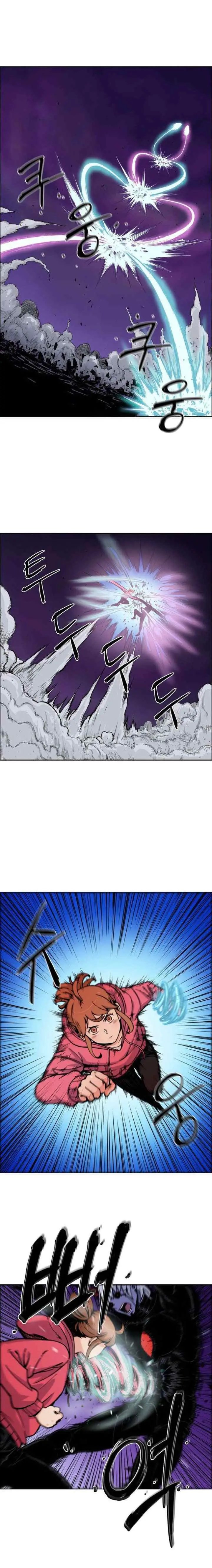 Her Hero chapter 14 halaman 8
