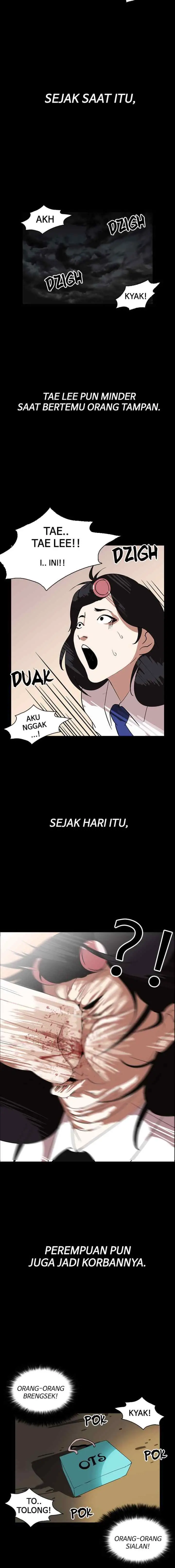 Lookism chapter 127 halaman 14