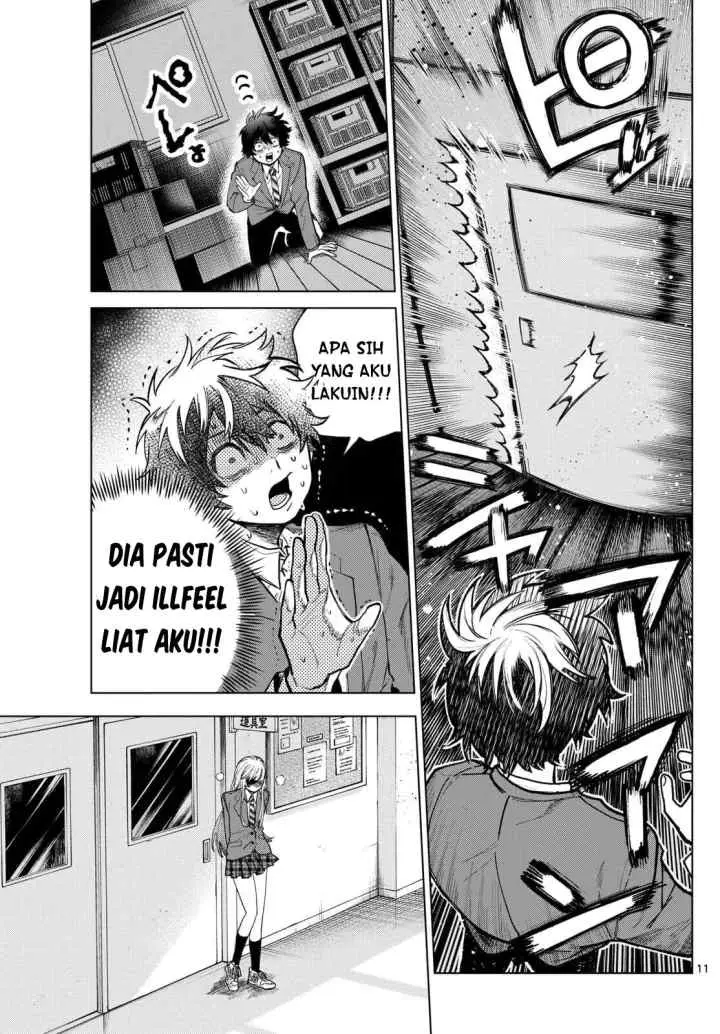 Akira Failing in Love chapter 2 halaman 12
