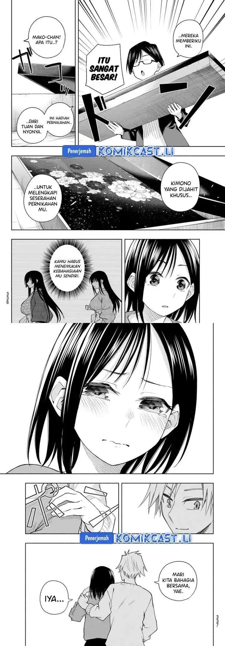 Amagami-san Chi no Enmusubi chapter 189 halaman 4