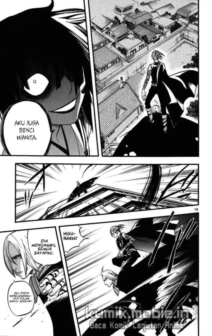 Kekkaishi Ayakashi Hojinden chapter 139 halaman 15
