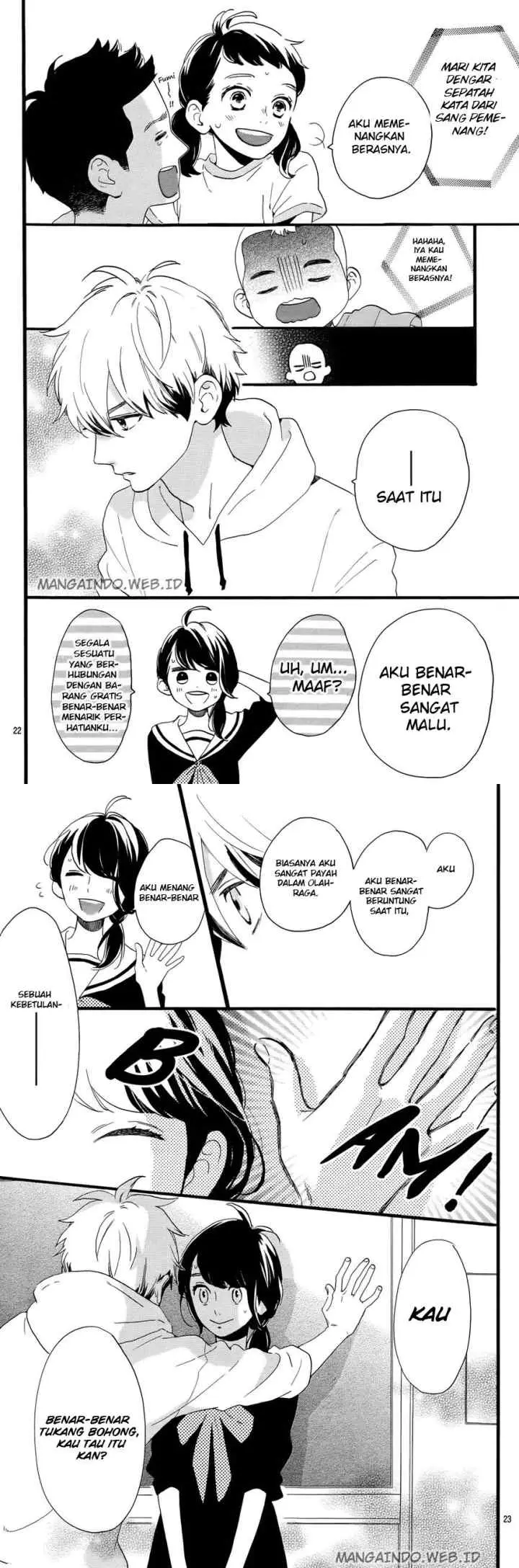 Tsubaki-chou Lonely Planet chapter 4 halaman 12