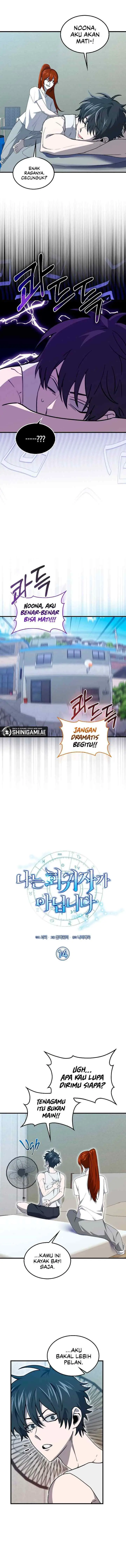 I'm Not a Regressor chapter 14 halaman 4
